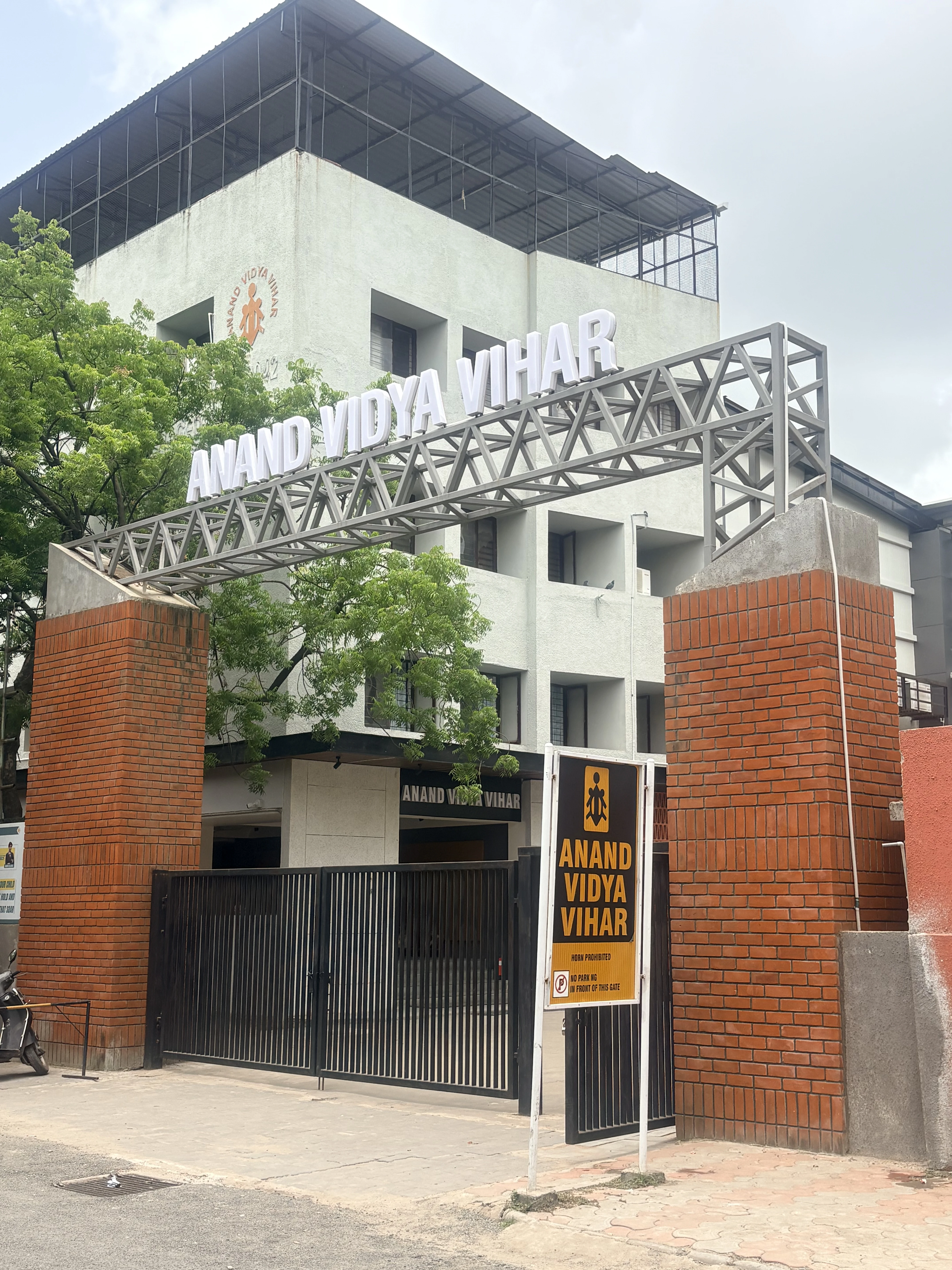 Anand Vidya Vihar Campus Help