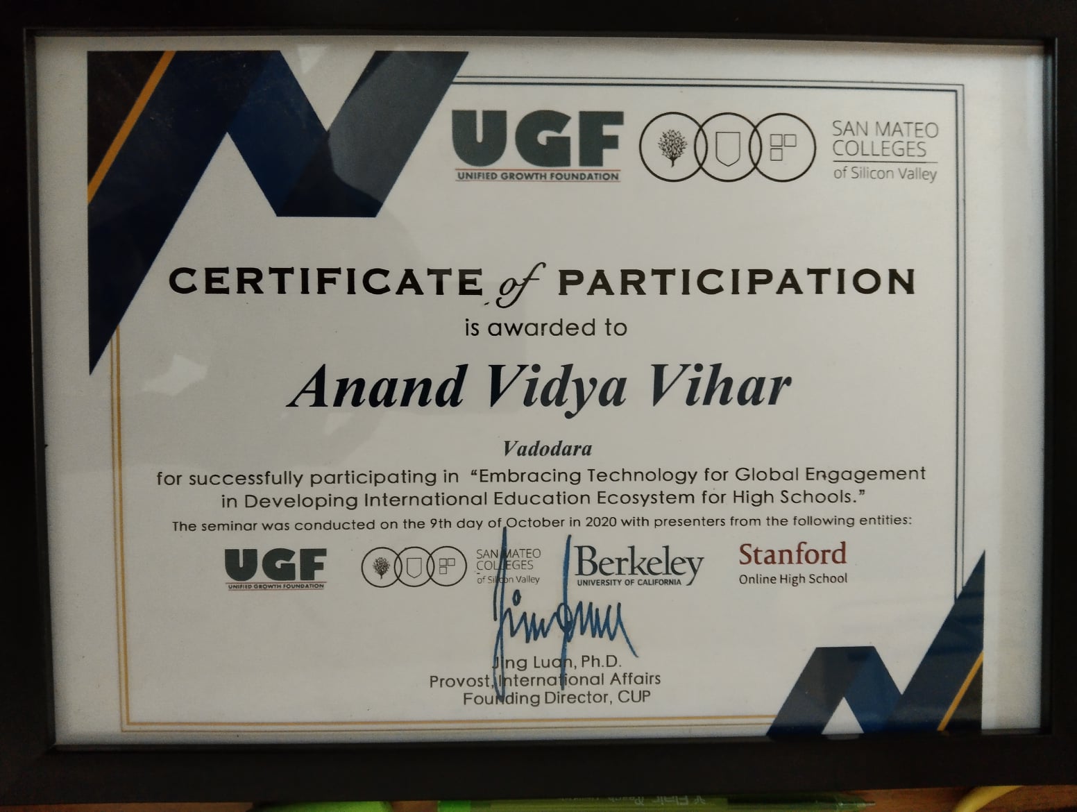 Global Technology Engagement Award