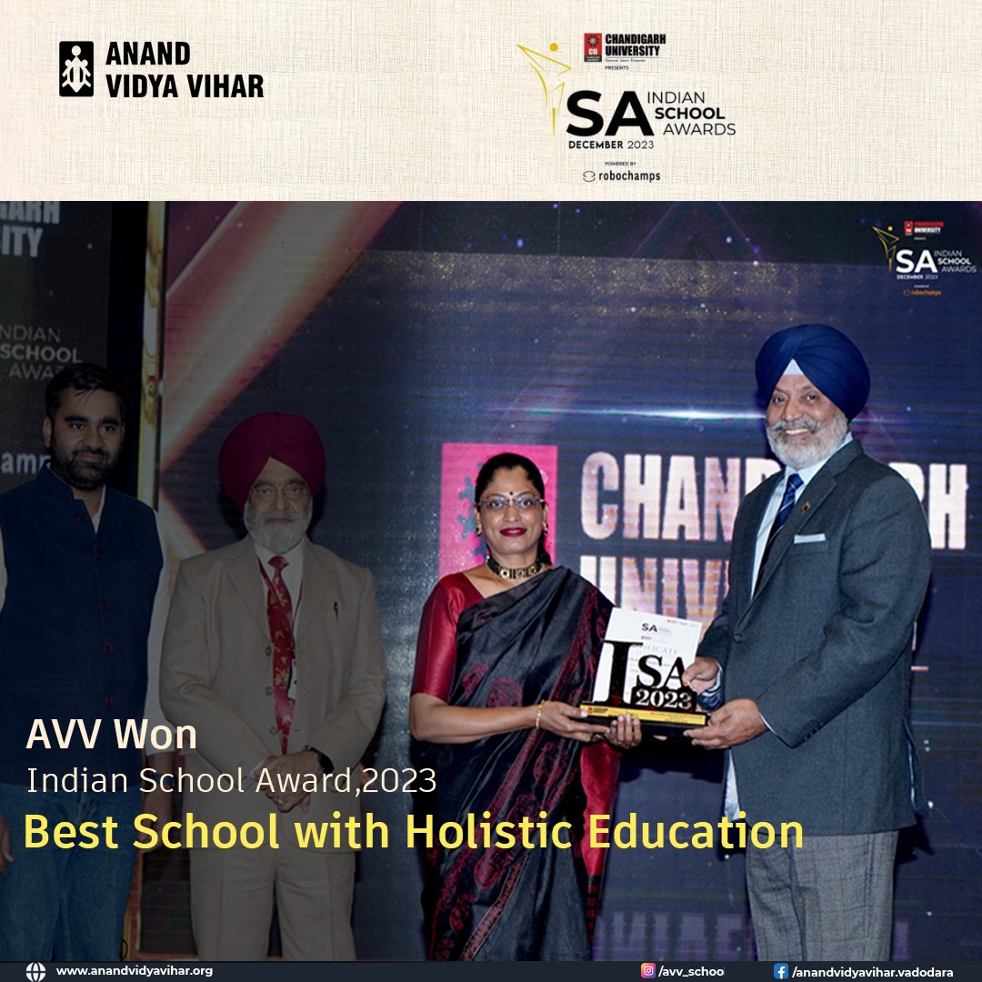 Indian School Award 2023